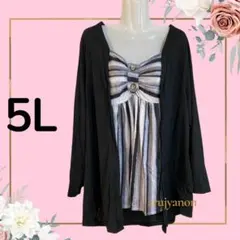 Item thumbnail for item 5960f322-caa5-43d8-aa18-4af3c04912dd