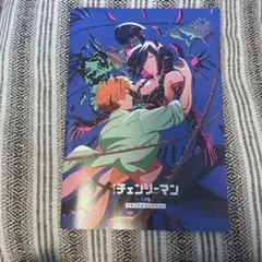 チェンソーマン　レゼ篇　入場者特典　映画　メモリアルコレクション