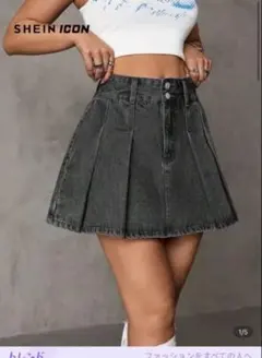 Item thumbnail for item cabcc625-9929-4238-8680-570236d2cc86