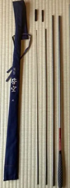 Item thumbnail for item c2b00746-f9cd-4503-a5ac-c27574eedafc