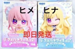 Item thumbnail for item 132b6251-6e57-49da-977d-3ed242b87699