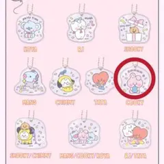 BT21 ファミマ限定　アクリルキーホルダー　COOKY