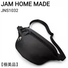 2026年最新】JAM HOME MADE メンズ ボディバッグ・ウエストポーチの