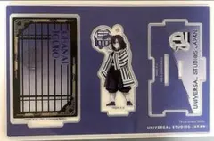 USJ 鬼滅の刃 コレクタブルキーチェーン 伊黒小芭内