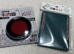 Item thumbnail for item af7649d8-3c3b-4a96-a9c3-c30ba4503c66