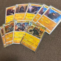ポケモンカードのサムネイル