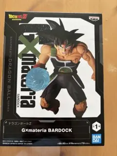 GXmateria BARDOCK バーダック フィギュア