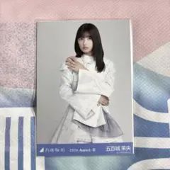 Item thumbnail for item 6c51e937-7d67-481d-b075-2b0e396637f5