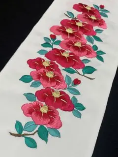 Item thumbnail for item baf3a974-85b1-4062-ab02-9a53c1848e88