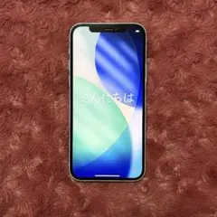 iPhone 12 128GB ホワイト 本体 箱付き