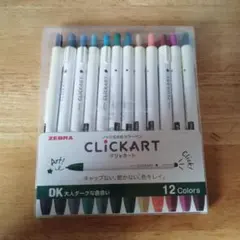 ZEBRA CLICKART マーカー 12色セット最終値下げ！