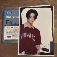 ENHYPEN SEGAラッキーくじ F賞 クリアビッグカード ニキ