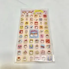 平成レトロ タイルシール ハムプラシール5 ハムスター 未使用品 - メルカリ