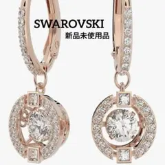 【スワロフスキー】✨ドロップピアス　ローズゴールドトーン