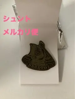 メル62198様 リクエスト 2点 まとめ商品