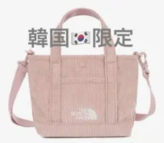韓国限定⭐︎新品タグあり ノースフェイス ミニトートバッグ コーデュロイ ピンクのサムネイル