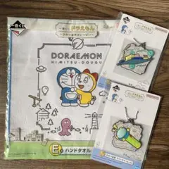 【未使用品】ドラえもん 一番クジセット(タオル ラバスト ドラミちゃん)