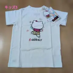 GRAMICCI　キティ　キッズ　Sのサムネイル