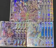 29373 神帝 ゴッド・リンク ゴッドリンク 銀枠 計6枚セット - メルカリ