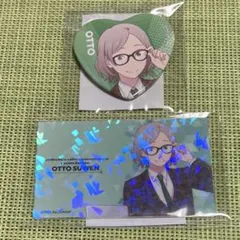 Re:ゼロから始める異世界生活 リゼロ BIGアクリルスタンド オットー