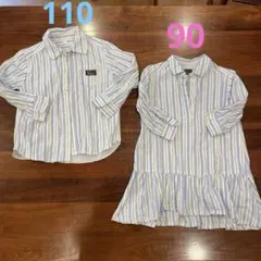 アプレレクール☆兄妹お揃いコーデ 110 90