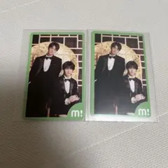 M!LK 佐野勇斗 曽野舜太 通常 トレカ 2枚