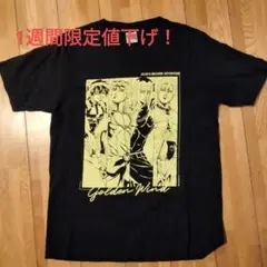 Item thumbnail for item a75ac811-ad72-4e05-9749-76443012f905