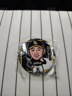 福岡ソフトバンクホークス 大山凌 缶バッジ