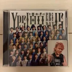 EBiDAN Yes!東京　通常盤　ミニトレカ付き