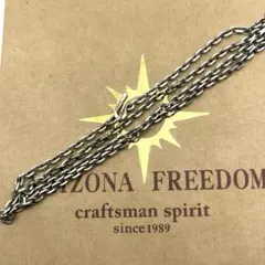 2025年最新】アリゾナ フリーダムの人気アイテム - メルカリ