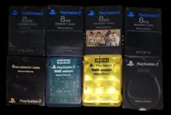 【激安】SONY PlayStation2 メモリーカード GAME 高騰 人気