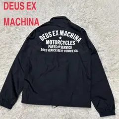 DEUS EX MACHINA ナイロン　コーチジャケット　黒　ブラック　Sのサムネイル