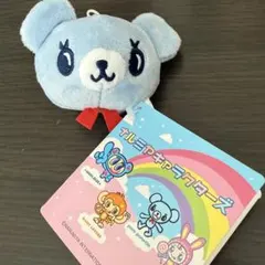 ナルミヤキャラクターズ フェイスマスコット ポンポネット ミントくん