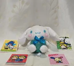 サンリオ シークレットマスコットホルダー シナモン