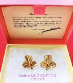 Daniel et Lili リリエダニエル イヤリング ヴィンテージ
