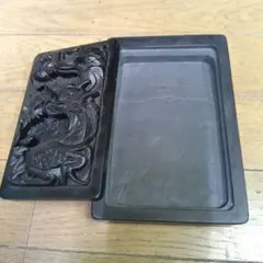 【美品】中国硯 龍彫刻入り 硯 書道具 文房具