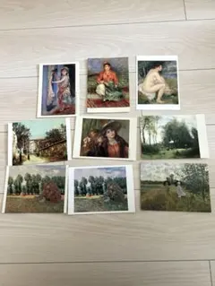 Item thumbnail for item 95ee7804-43e0-462c-92ed-4e0549b8b2c8