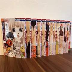 桜の花の紅茶王子　全巻