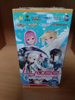 2026年最新】lycee overtureの人気アイテム - メルカリ