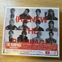 2026年最新】フリスビー rampageの人気アイテム - メルカリ