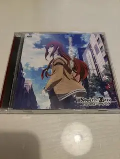 いつもこの場所で STEINS;GATE 負荷領域のデジャヴ 彩音