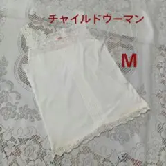 CHILD WOMAN ・レース キャミソール ・ホワイト・チャイルドウーマンのサムネイル