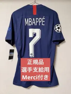 18-19 PSG ネイマール #10 Mサイズ - メルカリ