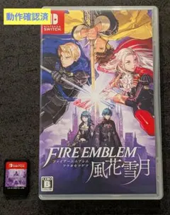 特典カード未開封】ファイアーエムブレム 風花雪月 Switchサイファ