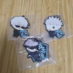 【未開封】呪術廻戦　五条悟 ラバーストラップ