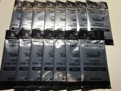 WS 公認ショップ大会 2026年 3月度・4月度PRパック　15パック