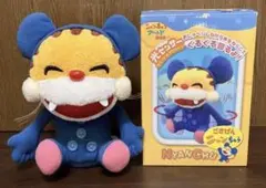 NYANCHU おしゃべり人形 サウンド付き