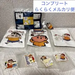 クレヨンしんちゃん コミックス あそーとコレクション 全10種 コンプリート