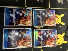 神の島の冒険　サボ　SR 青　OP15-046