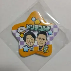 2026年最新】ドンデコルテの人気アイテム - メルカリ